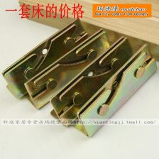小插床 匠心獨具的精密加工利器